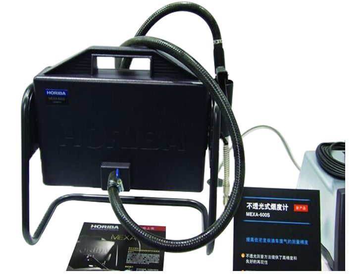 HORIBA MEXA-600S 不透光烟度计